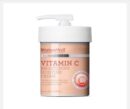 NatureWell Vitamin C  Brightening Moisture Cream 16oz